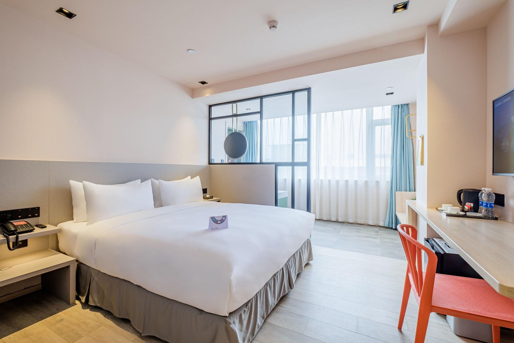 Pace Hotel Suzhou Guanqian Branch Exterior photo