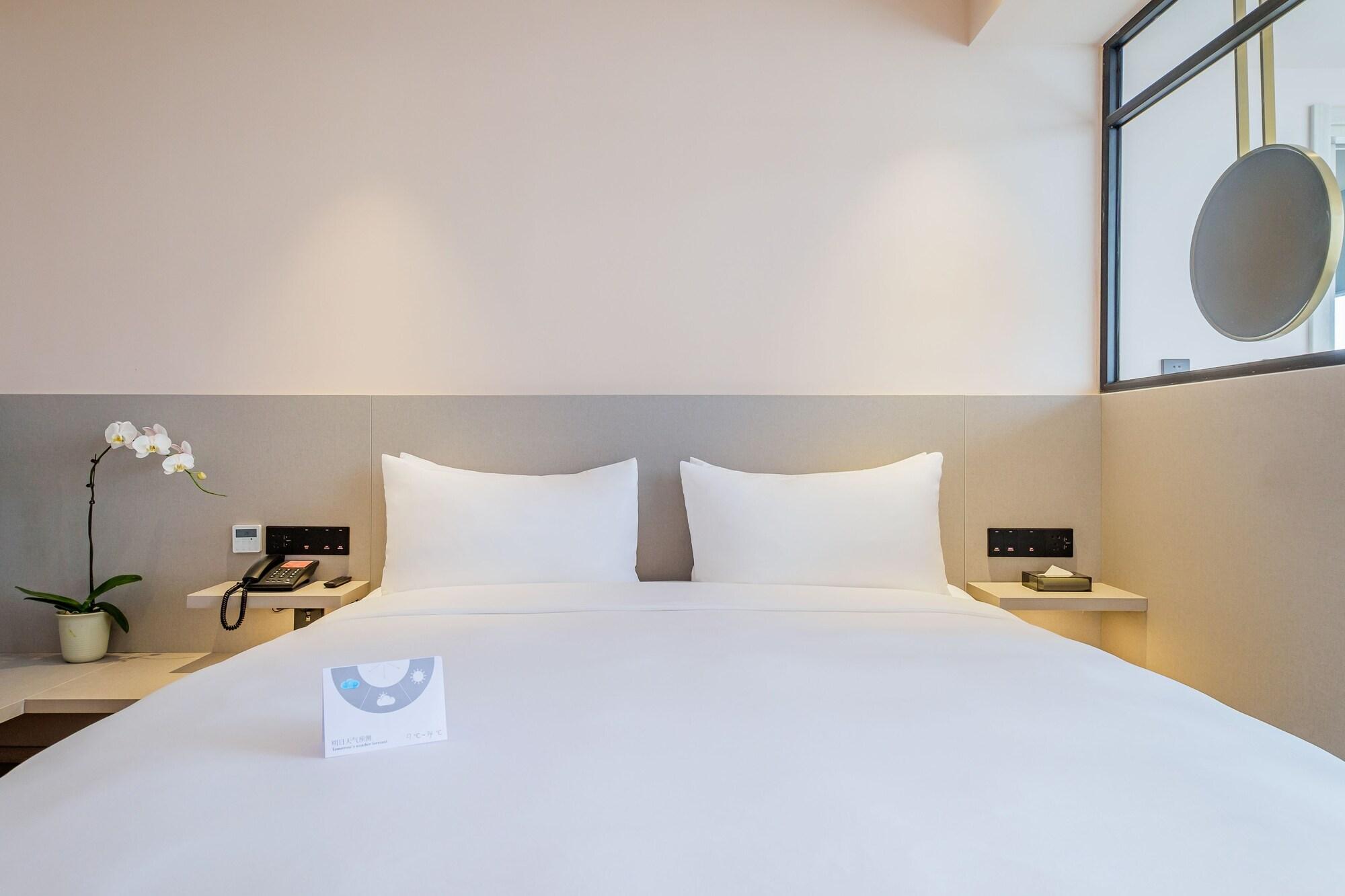 Pace Hotel Suzhou Guanqian Branch Exterior photo