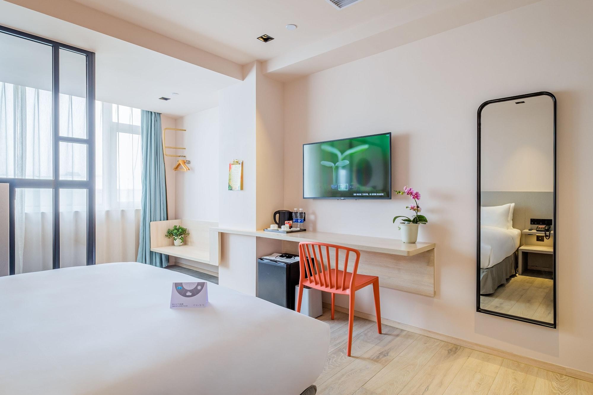 Pace Hotel Suzhou Guanqian Branch Exterior photo